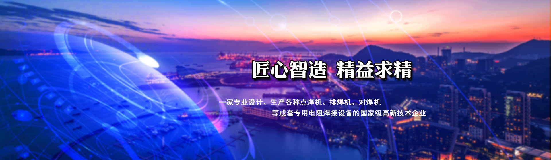 常州美力倉(cāng)儲(chǔ)物流設(shè)備有限公司
